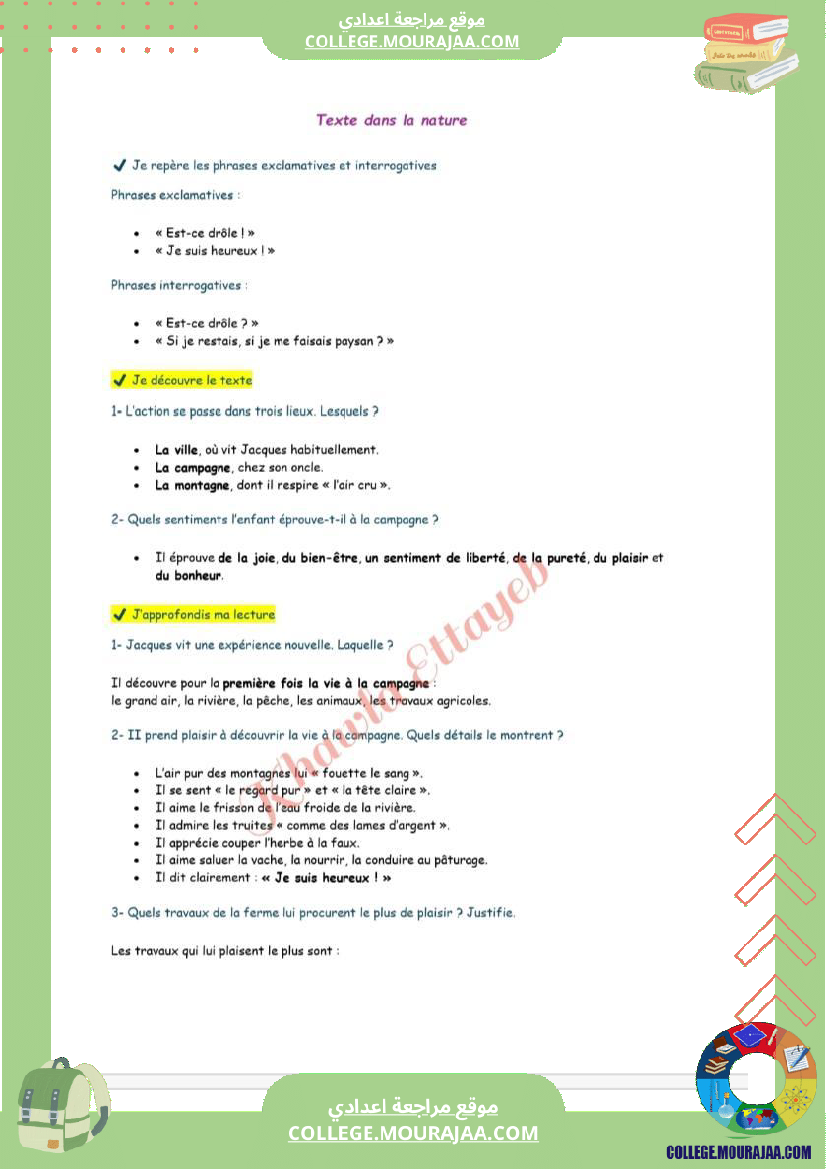 7eme annee francais texte dans la nature