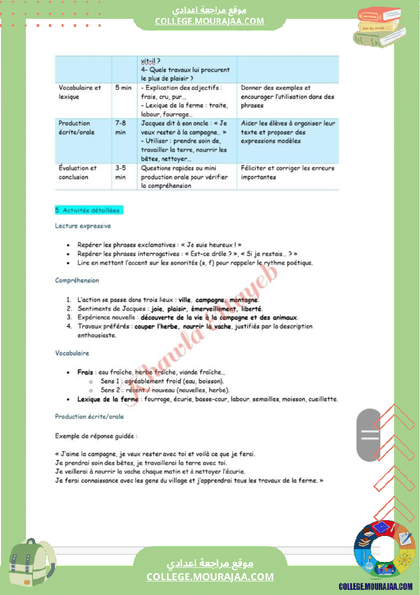 7eme annee francais texte dans la nature