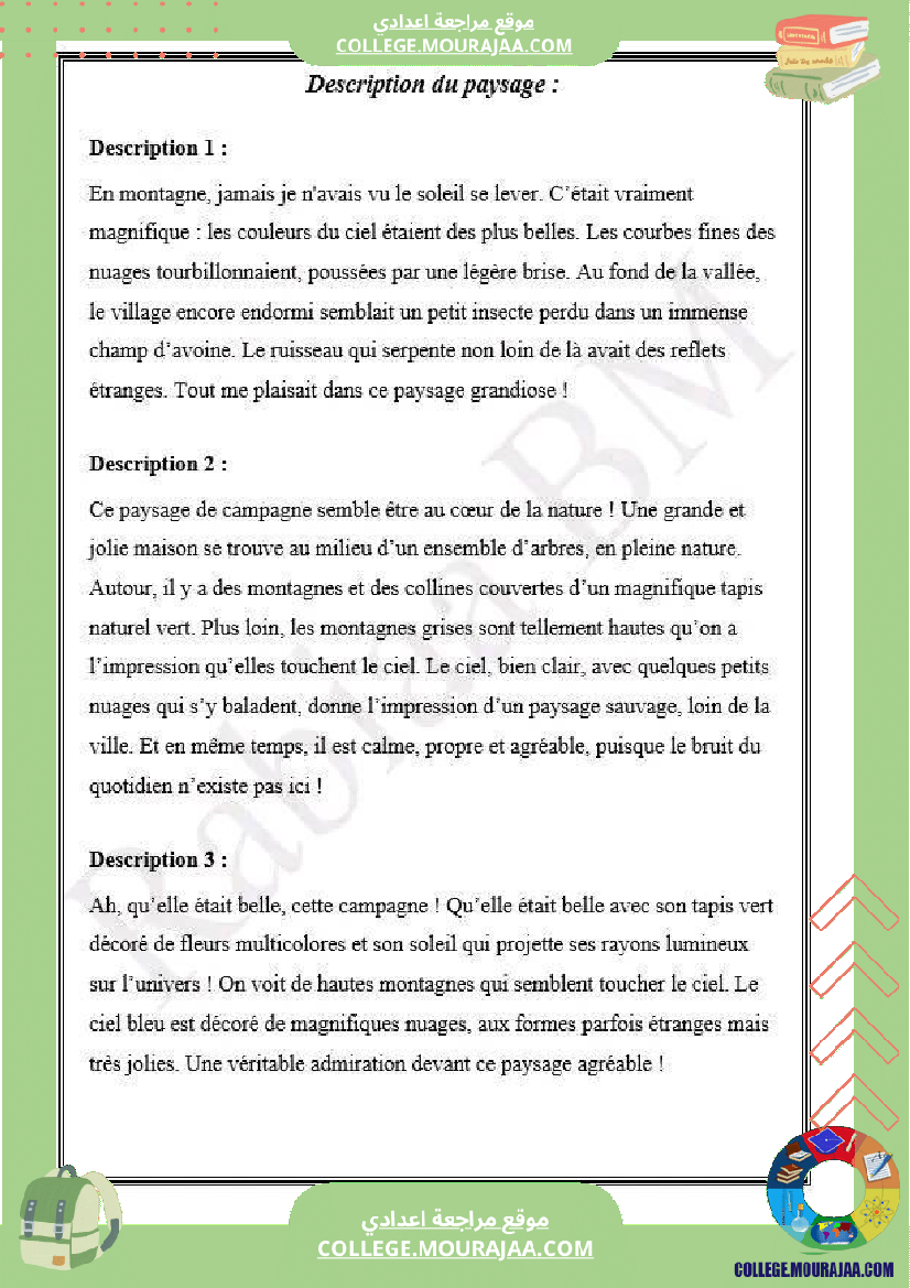 7eme francais description paysage et compagne