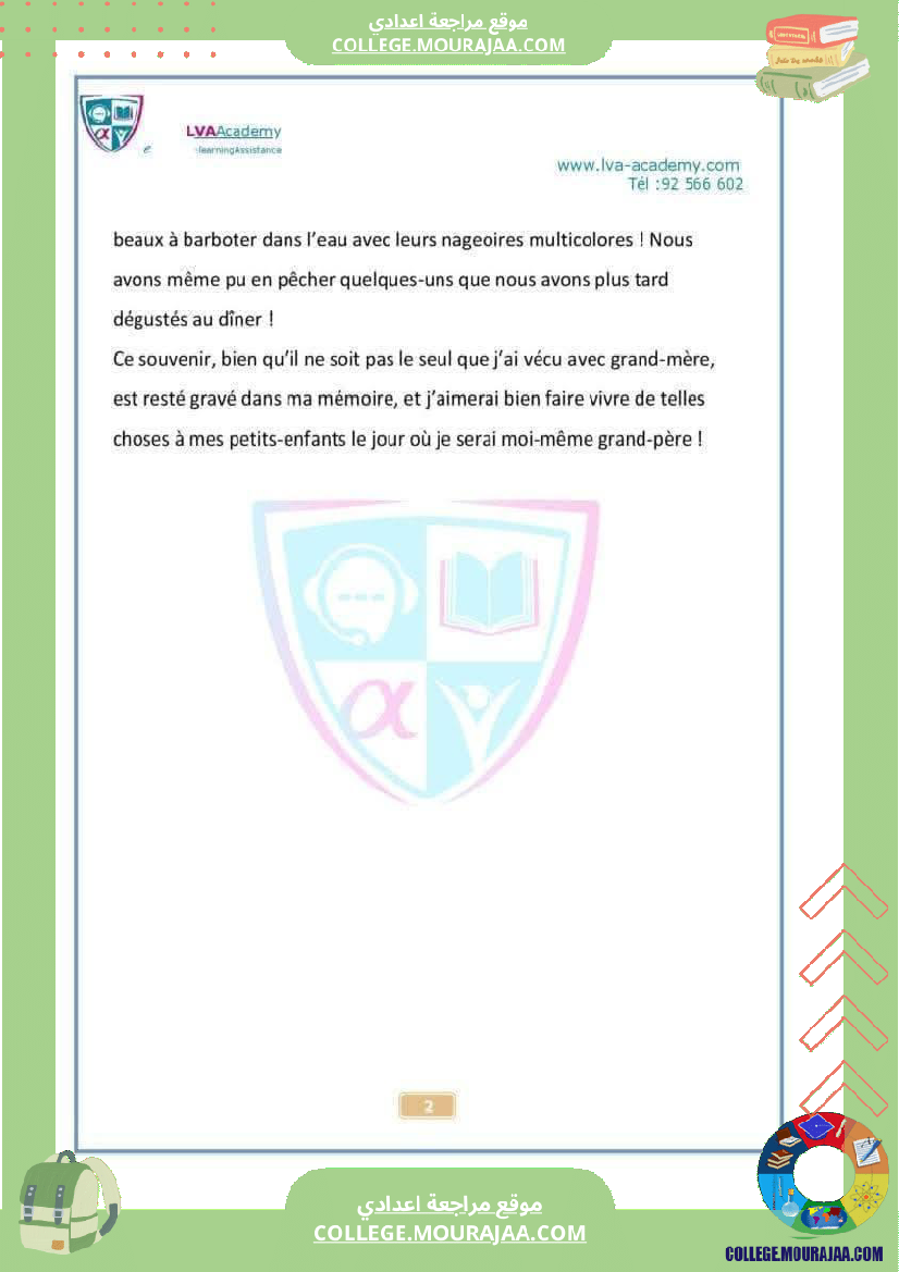 7eme francais module 1 en famille production ecrite