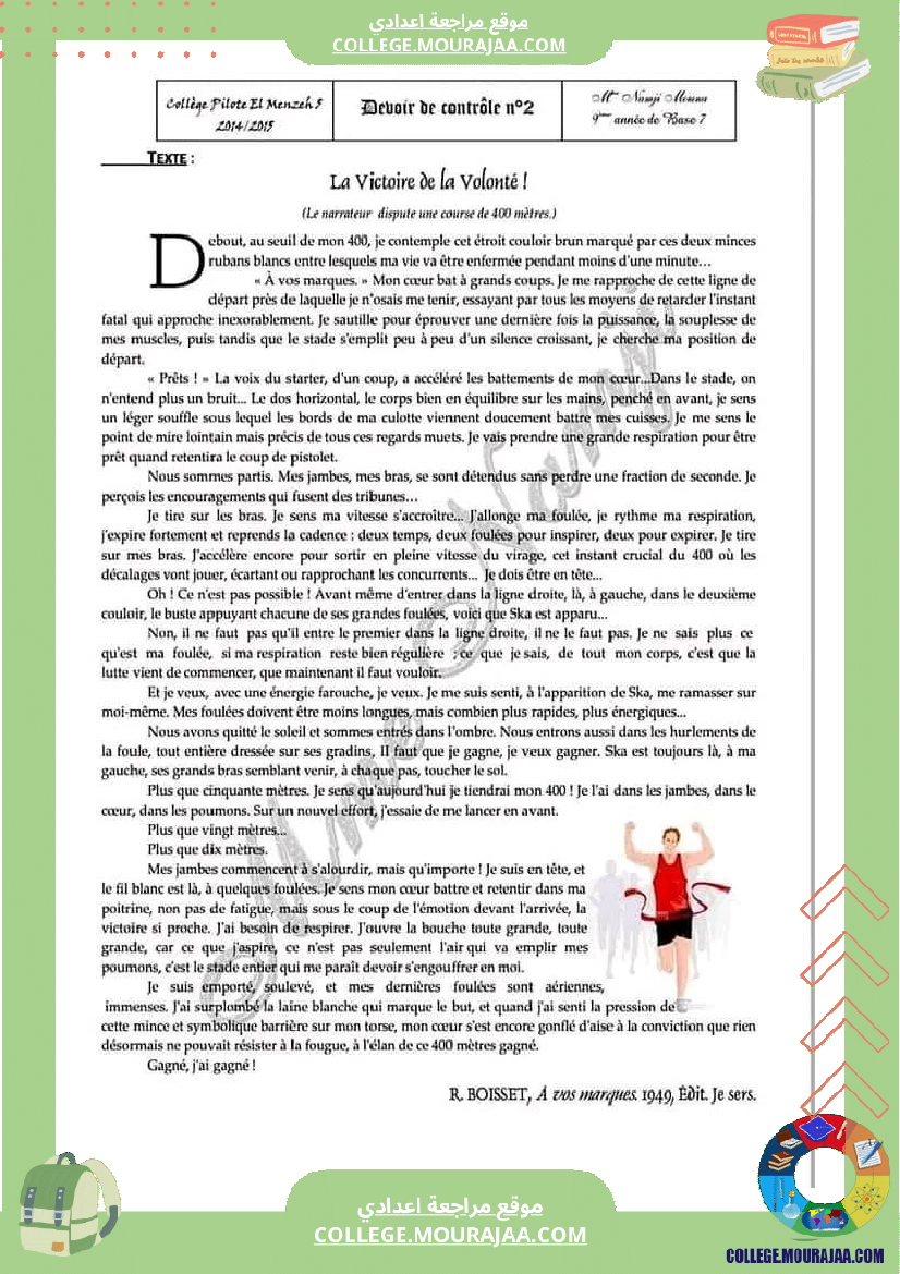 devoir_de_contrôle_n2_9_eme