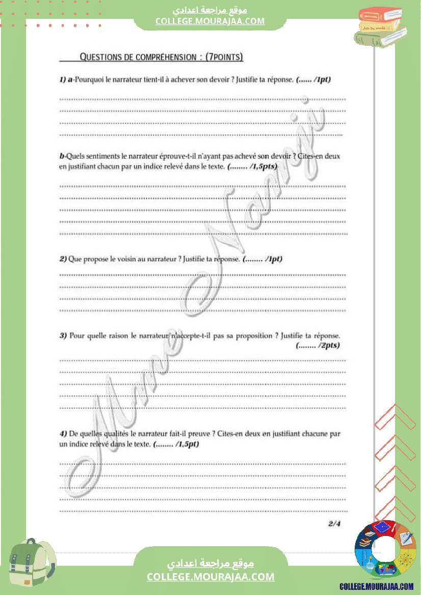 dev_de_synthese_9éme