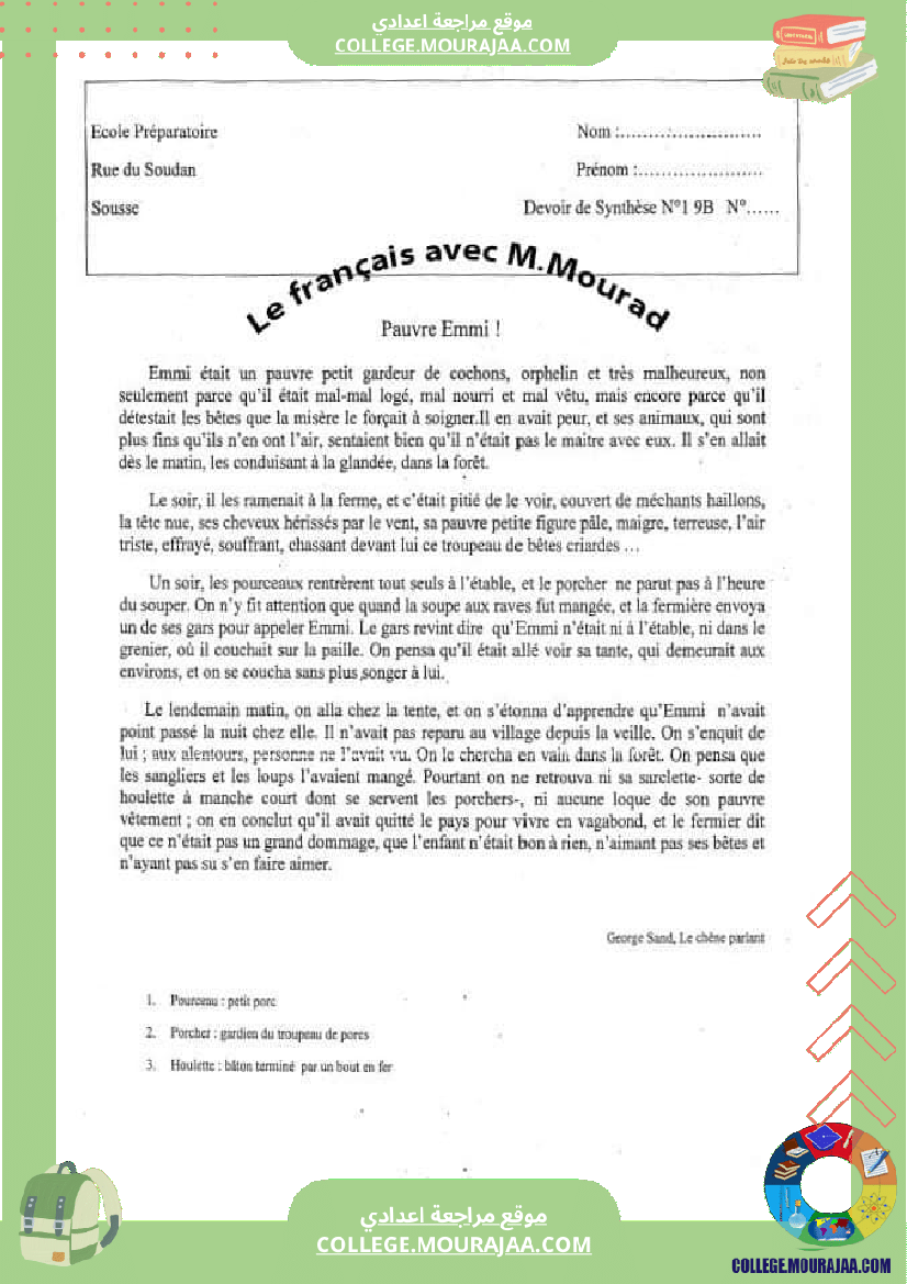 devoir_9_eme_5