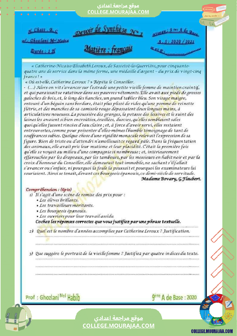 devoir_corrige_9_eme