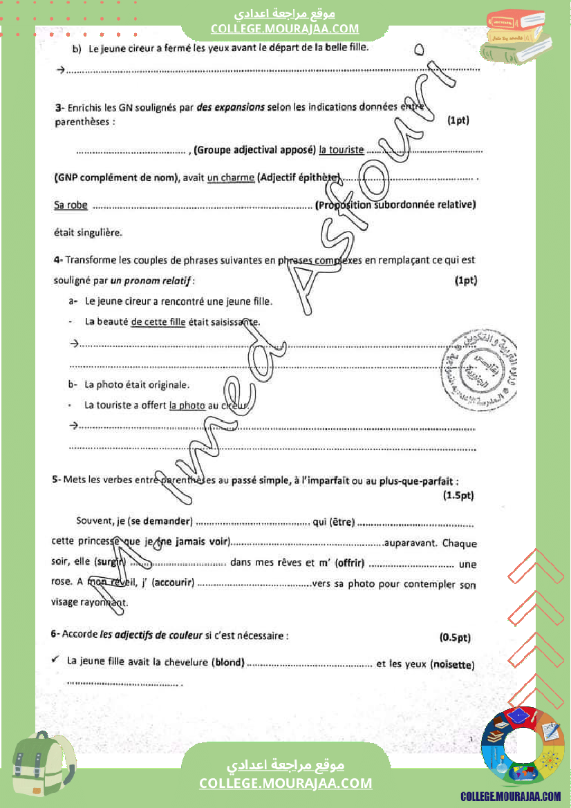 devoir corrige 9 eme 1