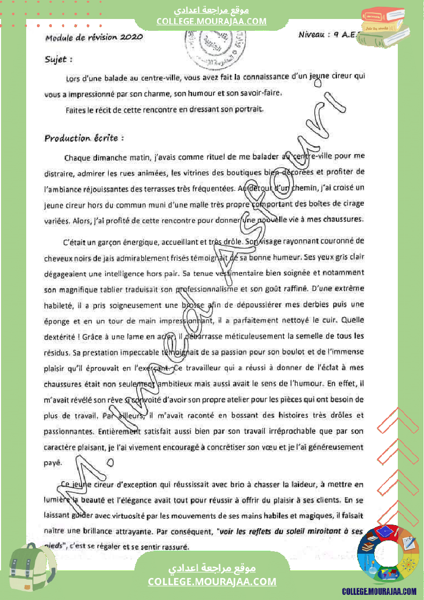 devoir corrige 9 eme 1