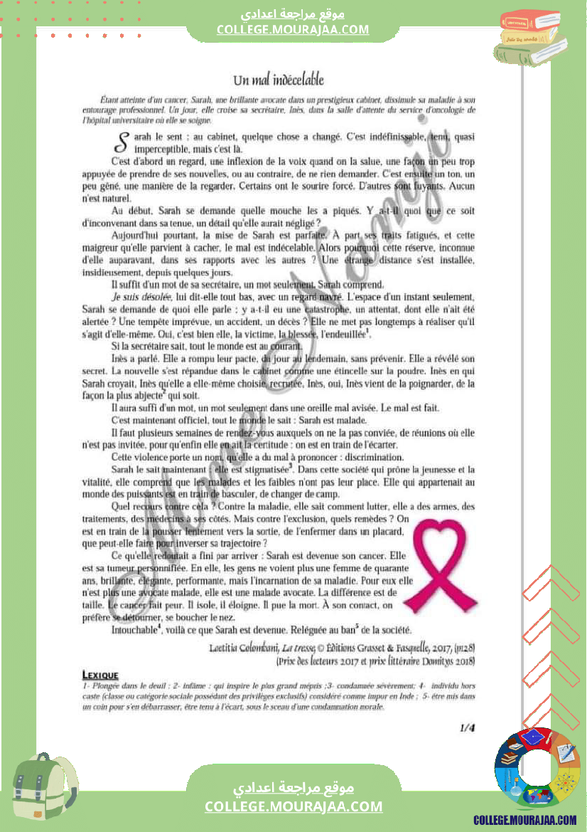 devoir francais 9eme