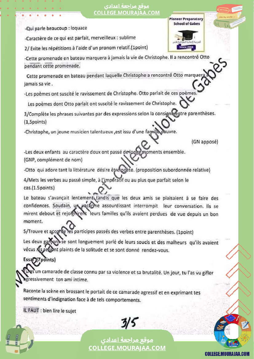 devoir francais synthése 9eme