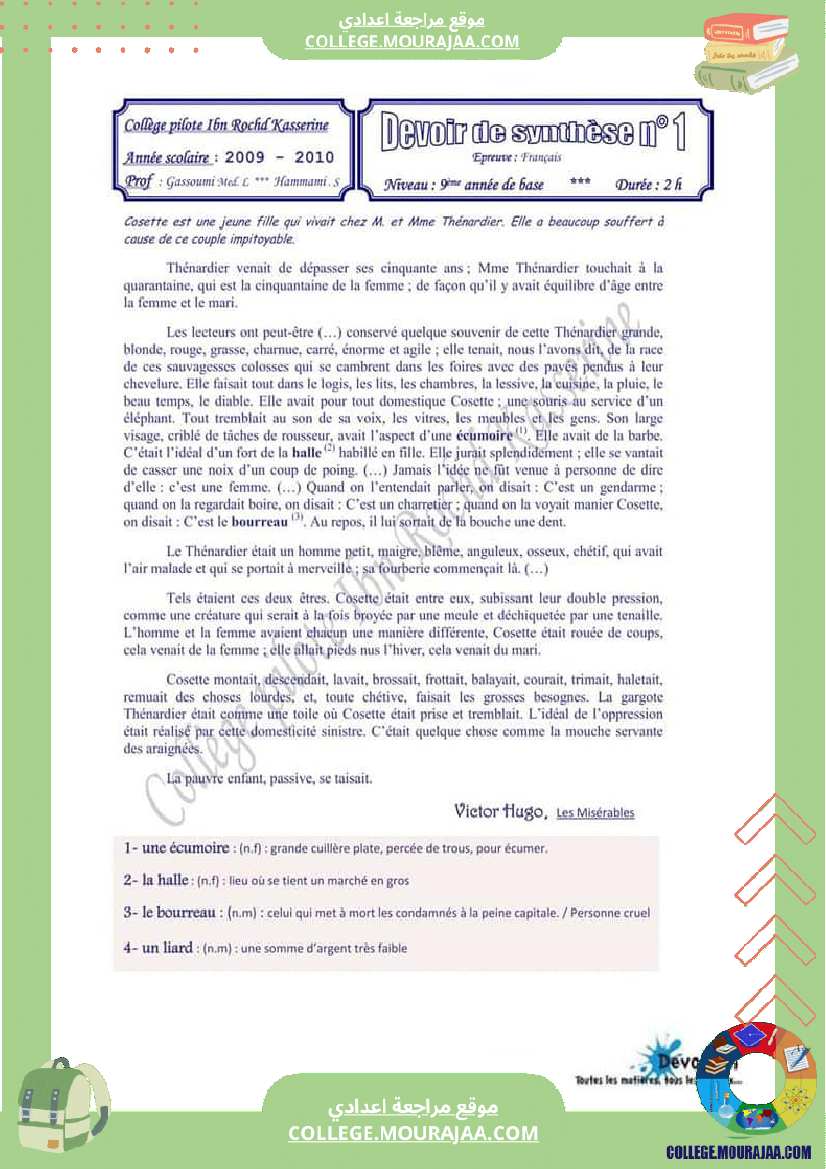 devoir synthése francais 9éme