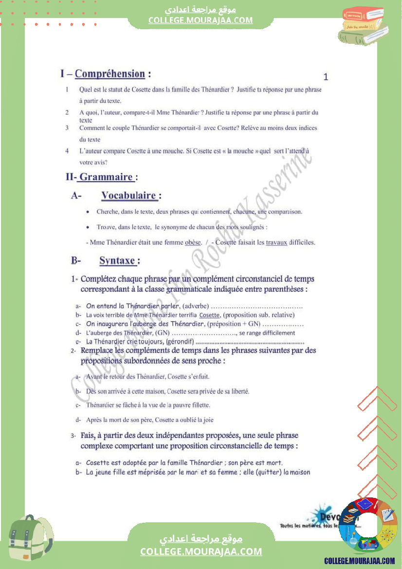 devoir_synthése_francais_9éme