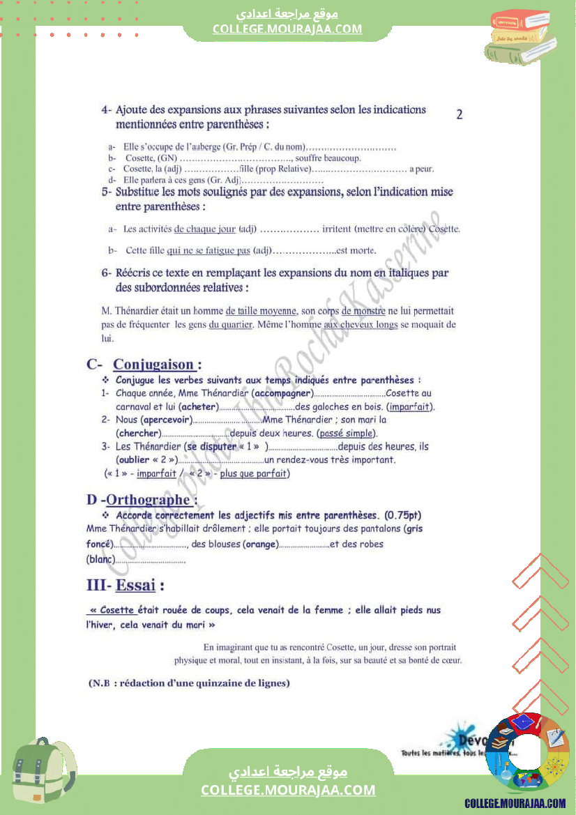 devoir_synthése_francais_9éme