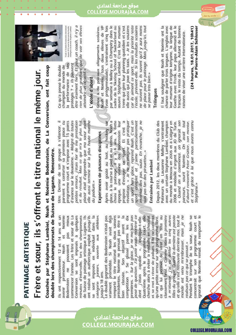 evaluation 9 eme module exploits et performances