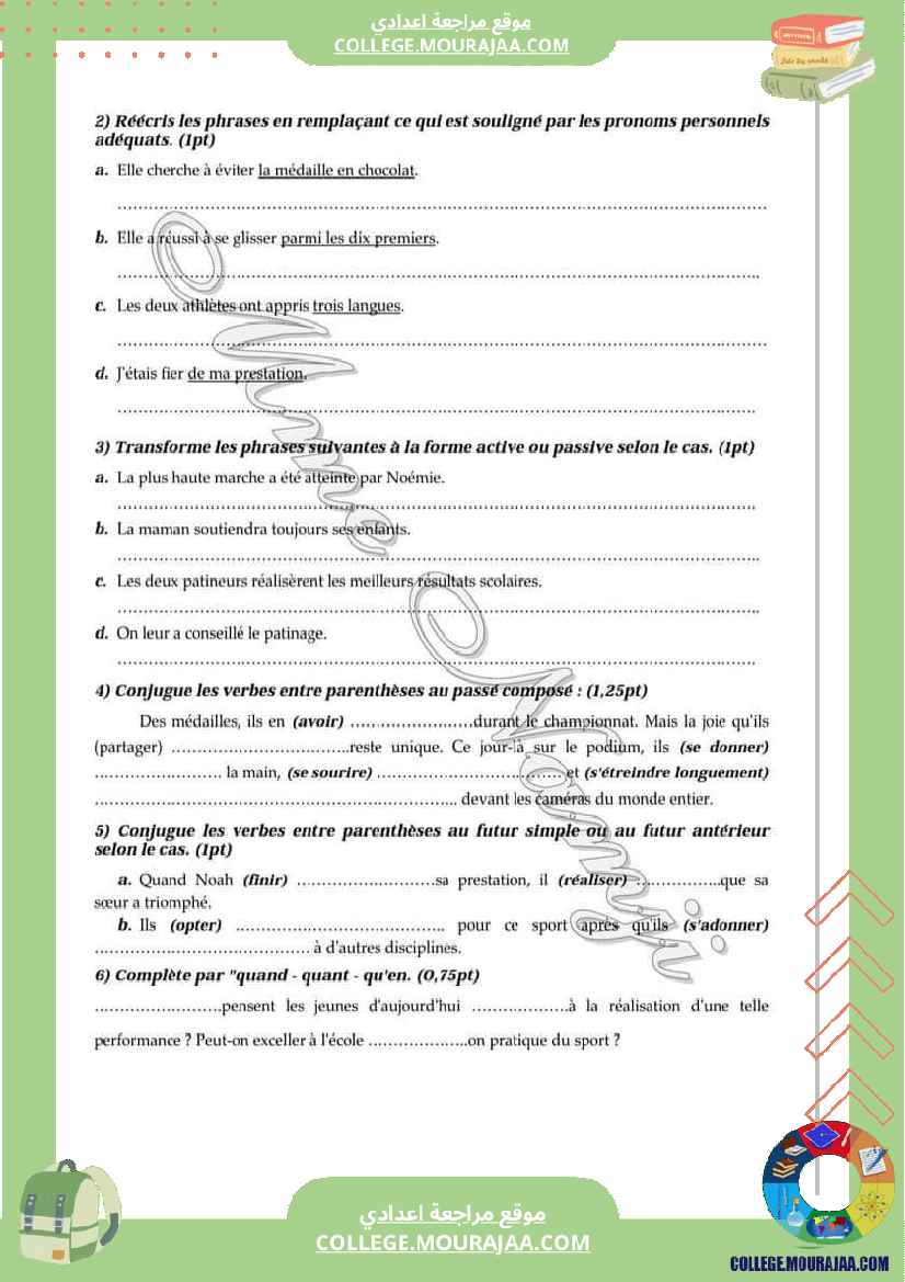 evaluation_9_eme_module_exploits_et_performances