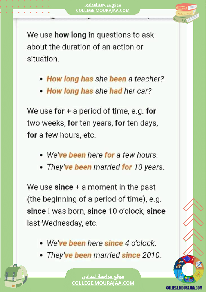 the_present_perfect_tense_9eme_annee