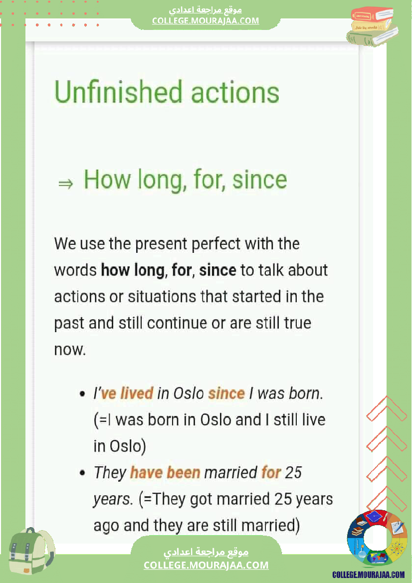 the_present_perfect_tense_9eme_annee