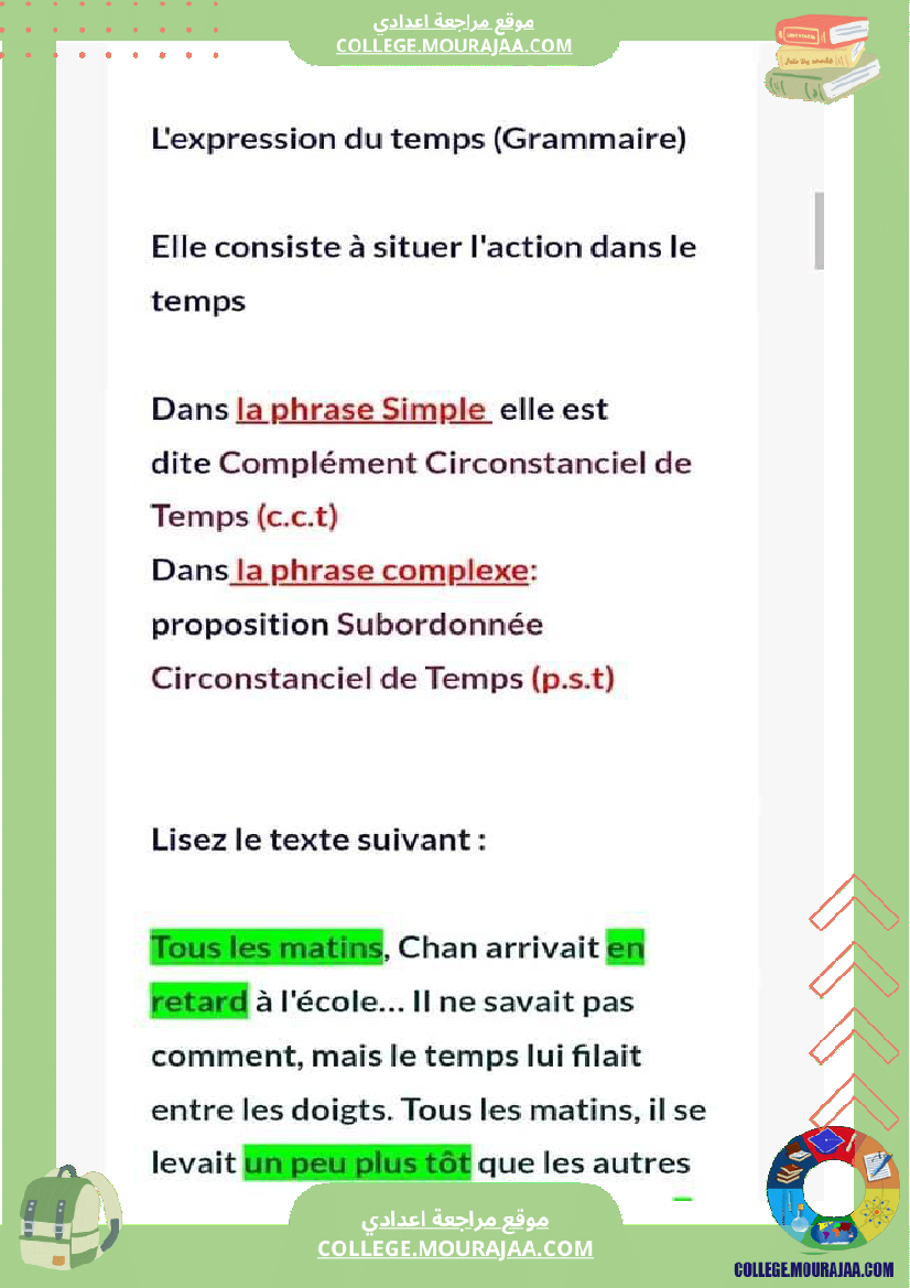 l_expression_du_temps_9eme_annee_de_base