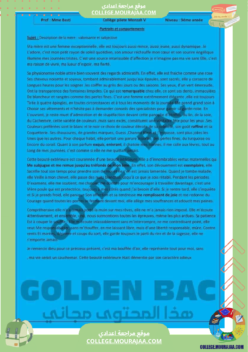 revision_pour_le_concours_de_la_9_eme