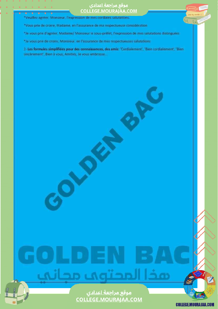 revision_pour_le_concours_de_la_9_eme