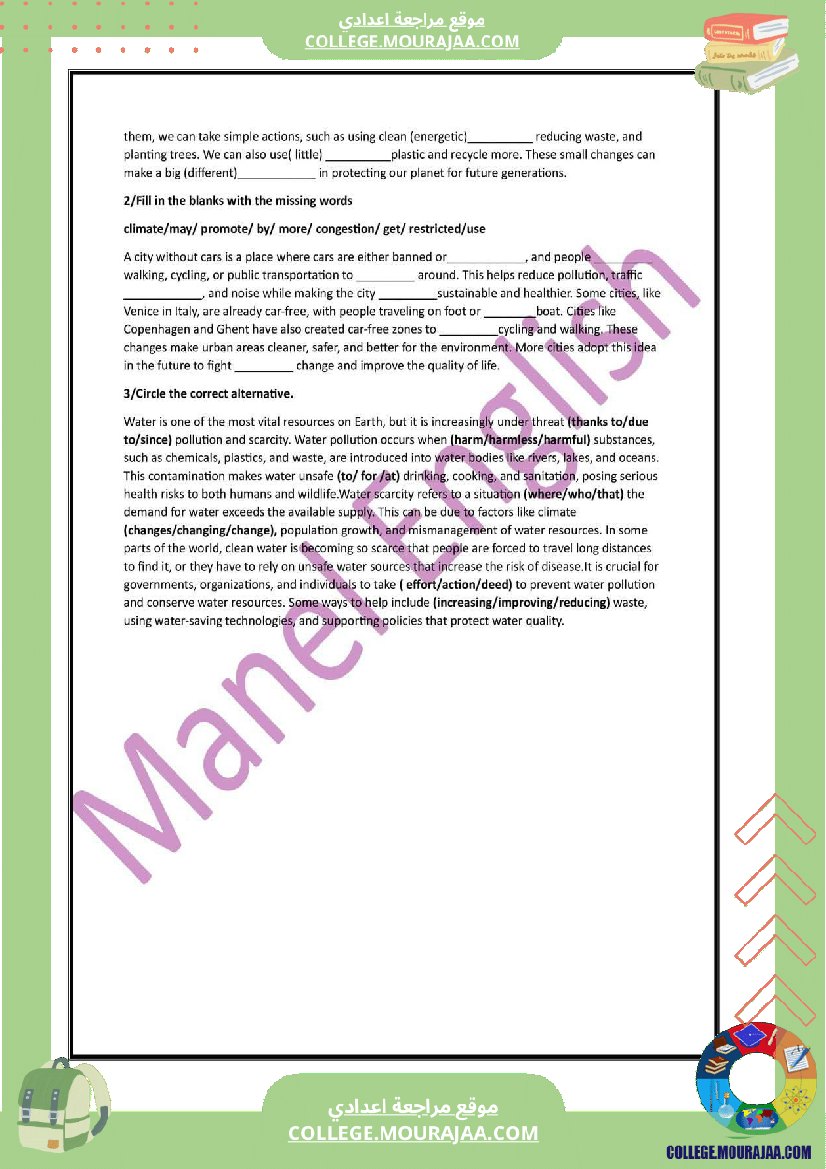 تمارين مراجعة فرض تأليفي عدد 03 في ماد ة الأنڨليزية لتلاميذ الثامنة الثلاثي الثالث