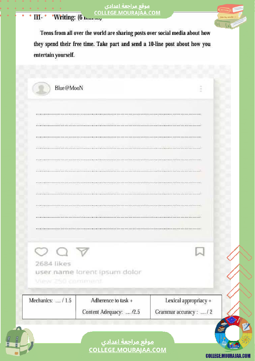 فرض_تأليفي_التاسعة_الانقليزية_ثلاثي_ثالث