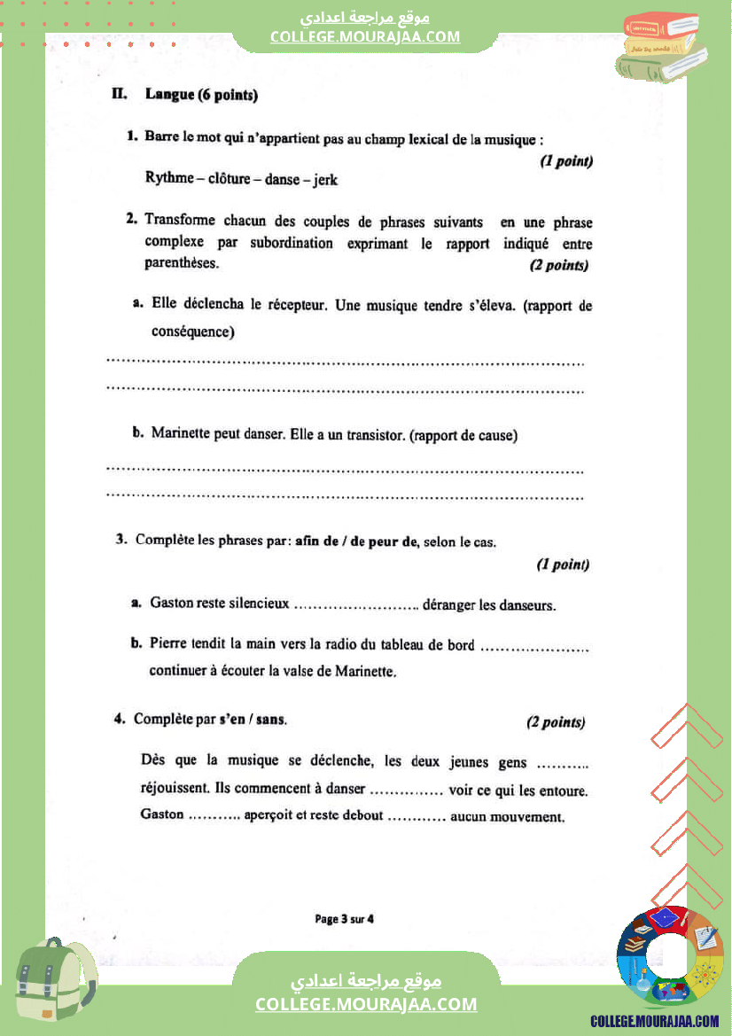 فرض تأليفي سنة التاسعة الفرنسية الثلاثي الثالث