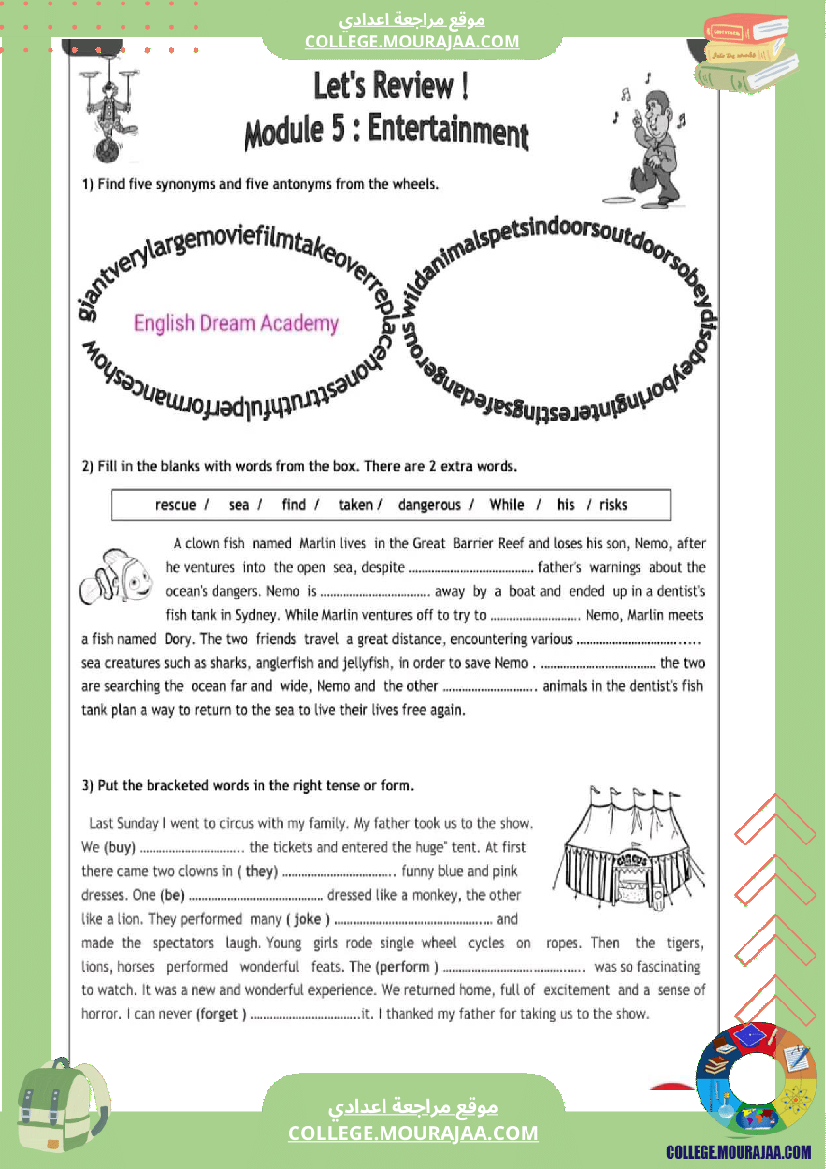تمارين_مراجعة_للثلاثي_الثالث_للسنة_التاسعةenglish