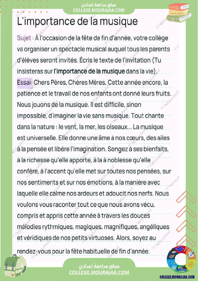 9eme francais production ecrite module 5 musiques pour tous les goûts