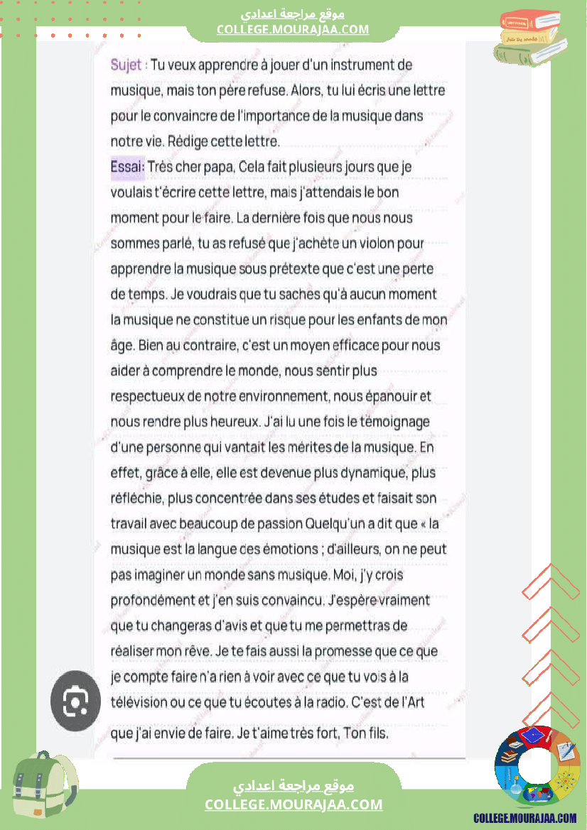 9eme francais production ecrite module 5 musiques pour tous les goûts