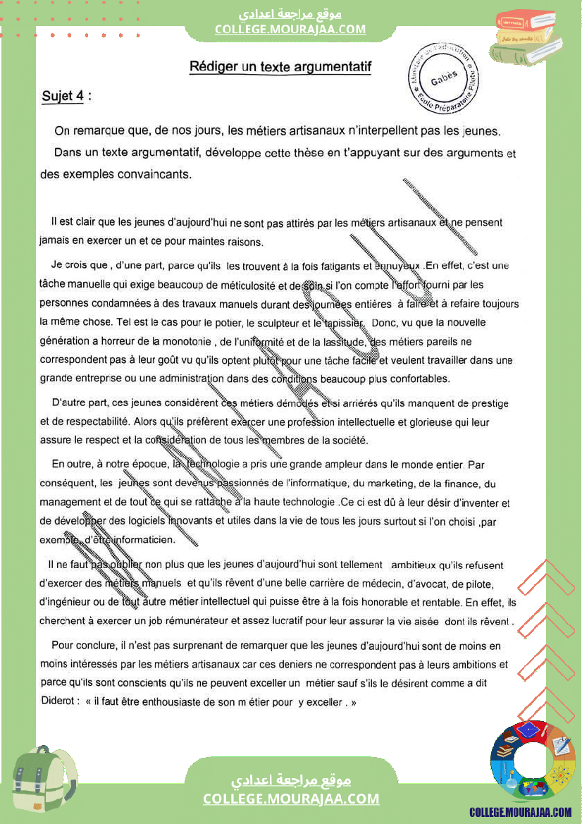 francais rediger un texte argumentatif niveau 9eme annee de l enseignement de base documents