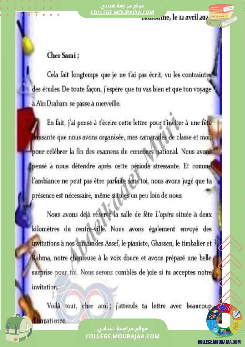 lettre privee en rapport avec le theme de la musique 9eme annee de base
