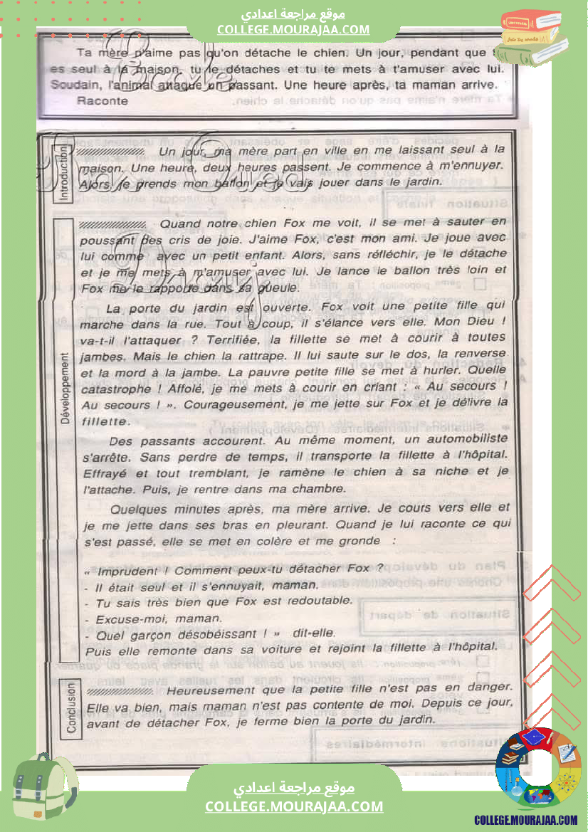 production ecrite le bon vieux temps de tres beaux textes
