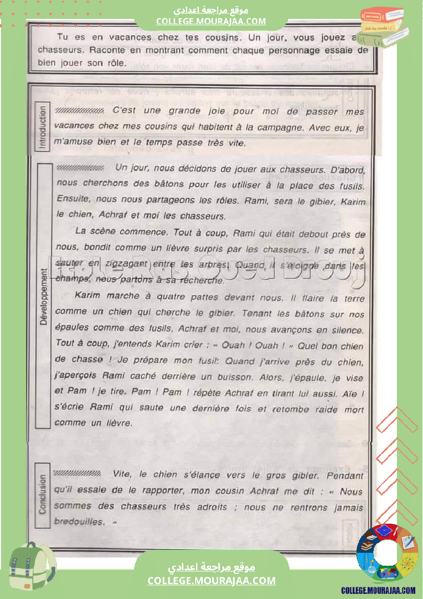 production ecrite le bon vieux temps de tres beaux textes