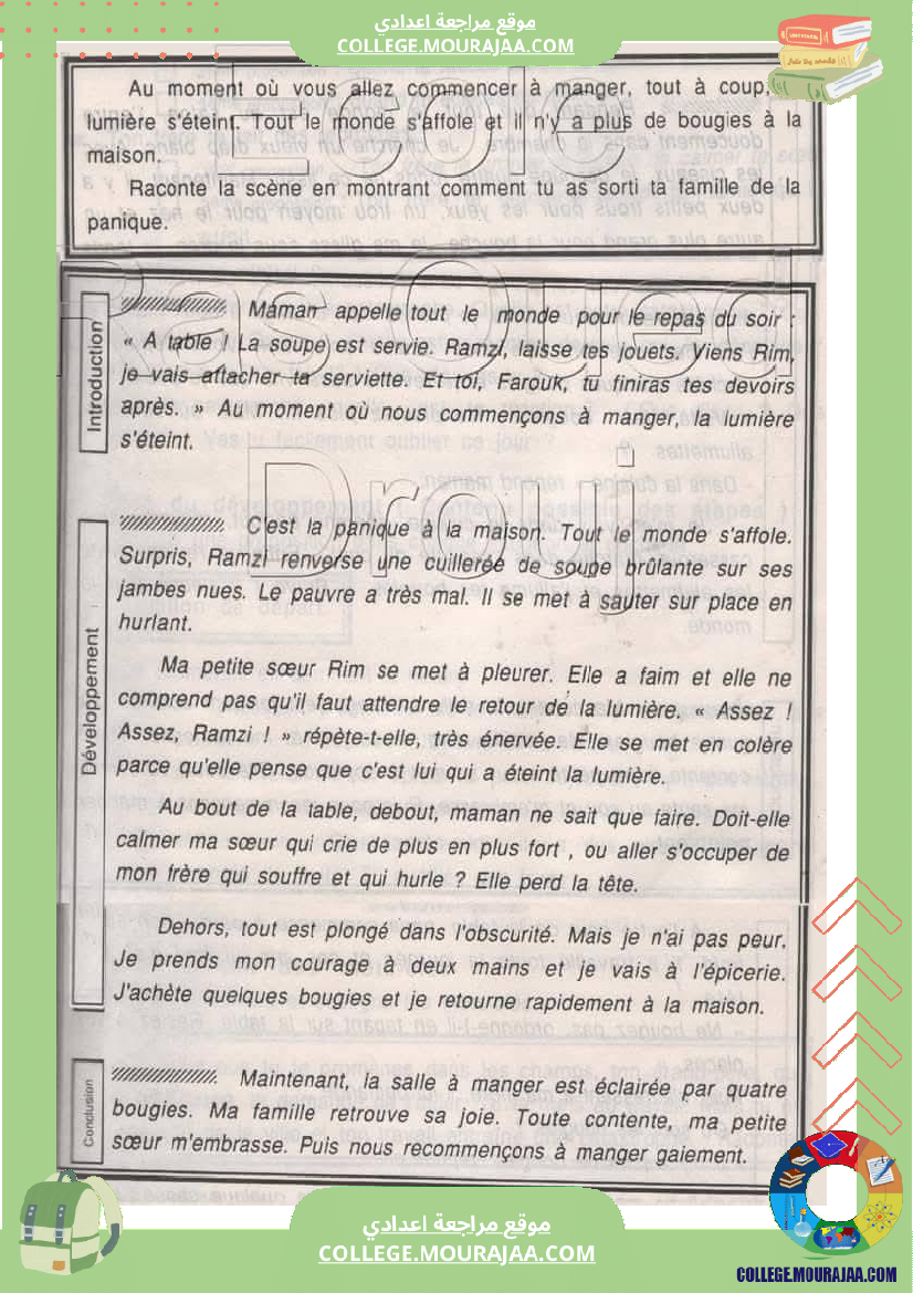 production ecrite le bon vieux temps de tres beaux textes