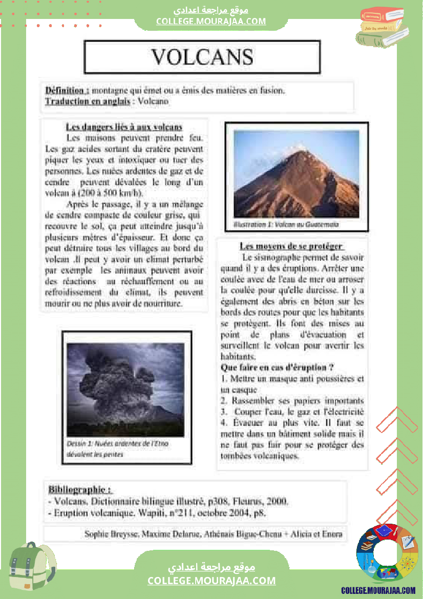 7 eme annee de l enseignement de base francais catastrophes naturelles