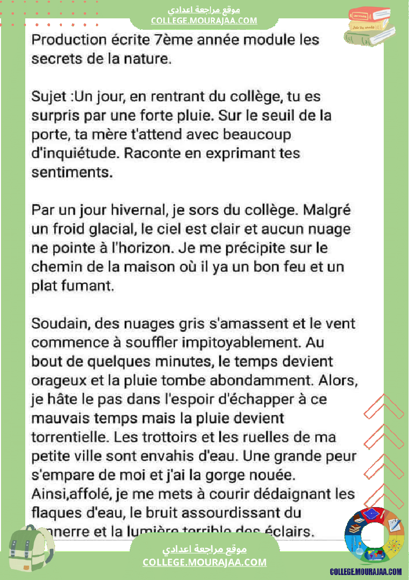 إنتاجات كتابية فرنسية حول محور les secrets de la nature لتلاميذ السنة السابعة الثلاثي الثال