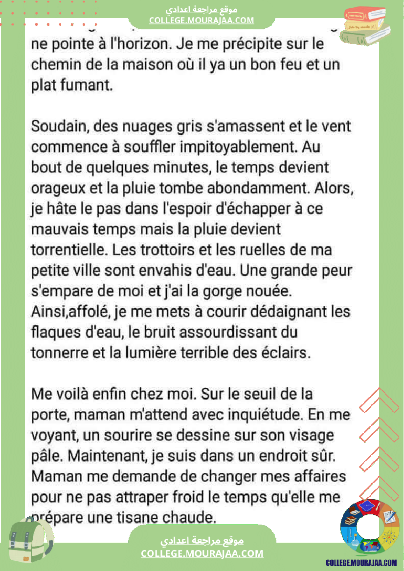 إنتاجات كتابية فرنسية حول محور les secrets de la nature لتلاميذ السنة السابعة الثلاثي الثال