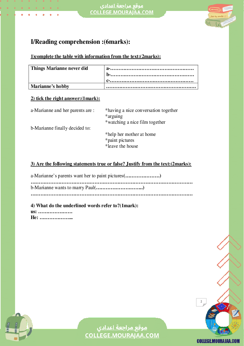 end_of_term_english_test_1_9th