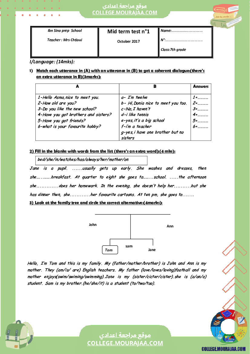 7th_grade_mid_term_english_test_1