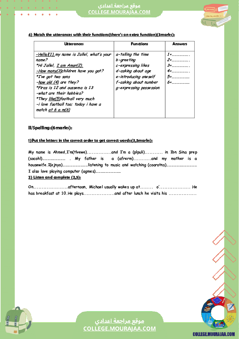 7th_grade_mid_term_english_test_1