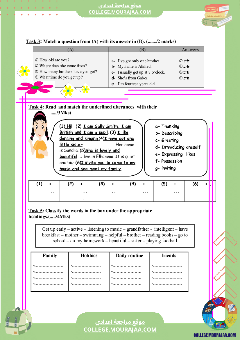 mid_term_1_english_test_7th