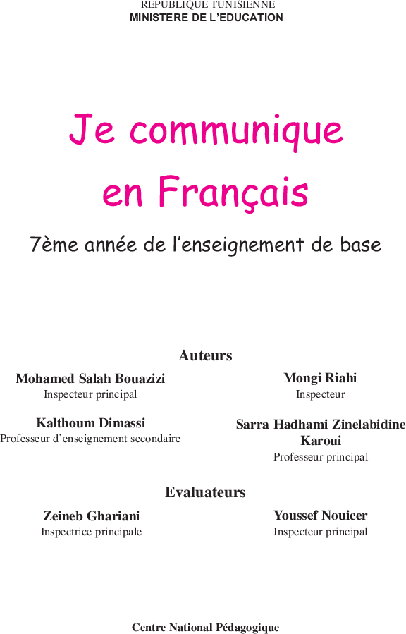 Je_communique_en_français_-_7éme_enseignement_de_base
